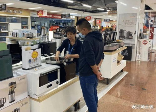 20年家電銷售良心忠告 這4種家電再熱鬧也別買，錢多還不實用