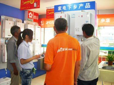 櫻花“家電下鄉”產品燃氣、電熱水器上市即熱烈反響，家用電器銷售再掀高潮
